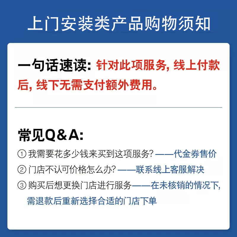 奔驰gla200专用电瓶C200E300LAGM启停原装厂GLCA200LGLB200蓄电池 - 图2