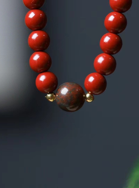 磐皿｜朱砂手链搭配08天河石克重约12.3克