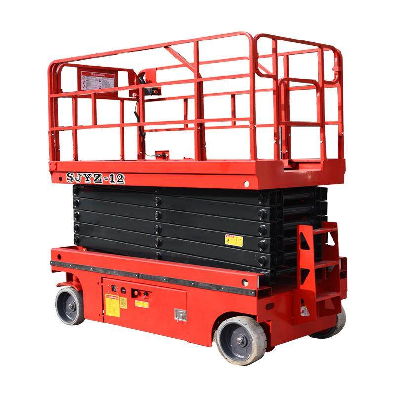 移动液压登高车自行走剪叉升降高空作业平台12米全自行升降机,淘宝优惠券,粉丝福利购,淘宝优惠卷