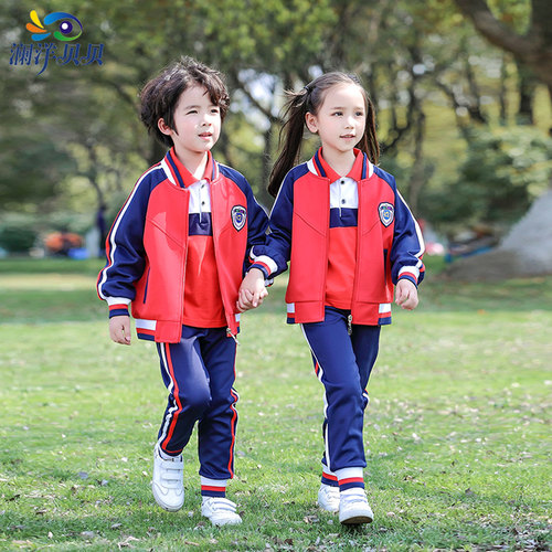 初高中小学生校服春秋运动长袖套装班服幼儿园园服男女童短袖T恤 - 图0