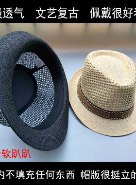 透气网眼礼帽男出游百搭卷边遮阳