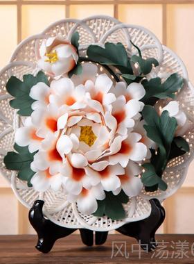 正品陶手牡丹花艺瓷挂盘装客饰品新中国工风厅电视柜装饰品乔迁礼