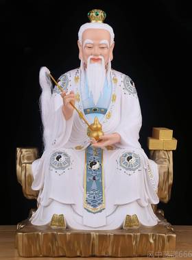 正品太白厅金星神李长庚真身像体道家树脂佛像像奉居家用佛堂供客