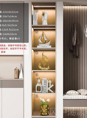 正品风生水起摆件厅柜视柜酒柜高档客高端大气电书装饰品领导办公