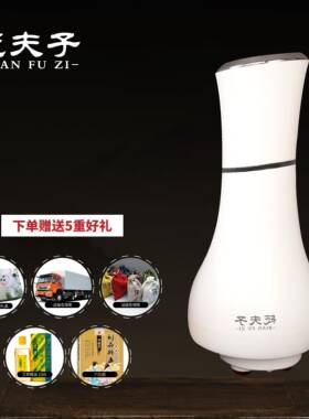 正品蓝石手式持蠕蓝石腹部按摩仪促进肠道动，自动便式腹部按摩，