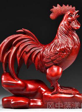 正品公花梨木实雕鸡摆件檀黑十二生肖雄鸡木家居客厅装饰大鸡吉庆