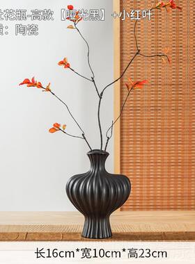 正品法式复古大肚花瓶小众设计个性风艺术花器宿民厅陶瓷工艺品摆