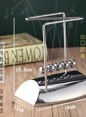 正品牛顿摆球办公室桌工面黑科技感摆件高级工品艺书桌创位解压意