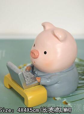 正品玩滑性板的件小猪创意汽车内爱饰摆个可送男女生高档车载漂亮