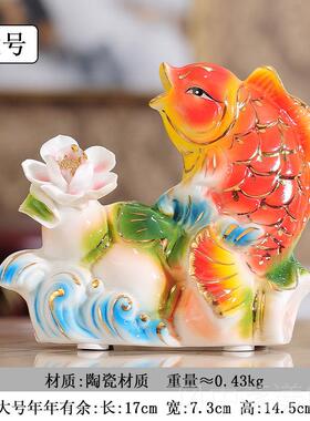 正品年余办公室中式摆件酒年柜电视柜有锦鲤鱼装饰工艺摆品设乔迁