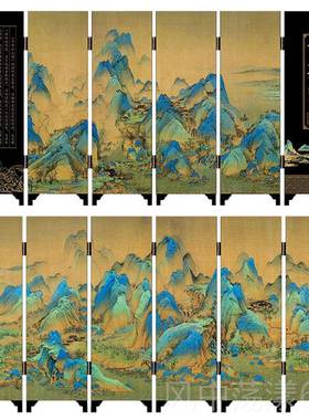 正品金器陵十礼二钗漆屏风摆红楼件梦品木质工艺品商务出国送老外