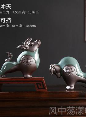 正品陶财瓷风水牛小摆件招中客厅办公室式家居桌装饰生肖面牛工艺