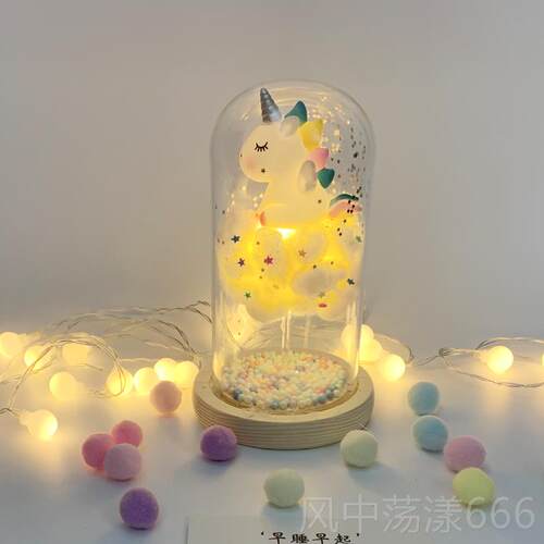 正品朵diy手工云创小夜子灯儿童送男友女友闺蜜生日意小王礼物摆 - 图1