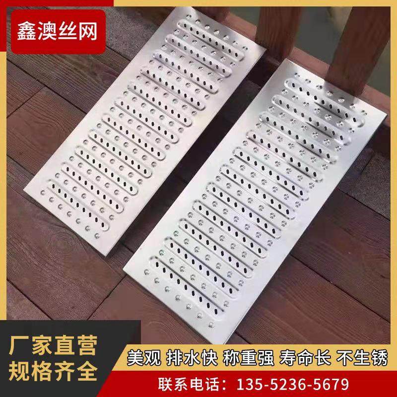 304不锈钢地沟盖板厨房排水沟盖板格栅201明沟雨水篦子下水道井盖,淘宝优惠券,粉丝福利购,淘宝优惠卷