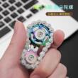 齿轮解压链条神器成年人无聊打发时间玩具黑科技手玩把件指尖陀螺