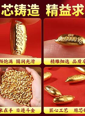 实心黄铜财神米聚宝盆摆件招财