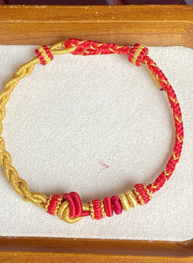 纯手工酒窝结手绳醒狮编绳diy可自穿黄金转运珠貔貅三合龙舟手链