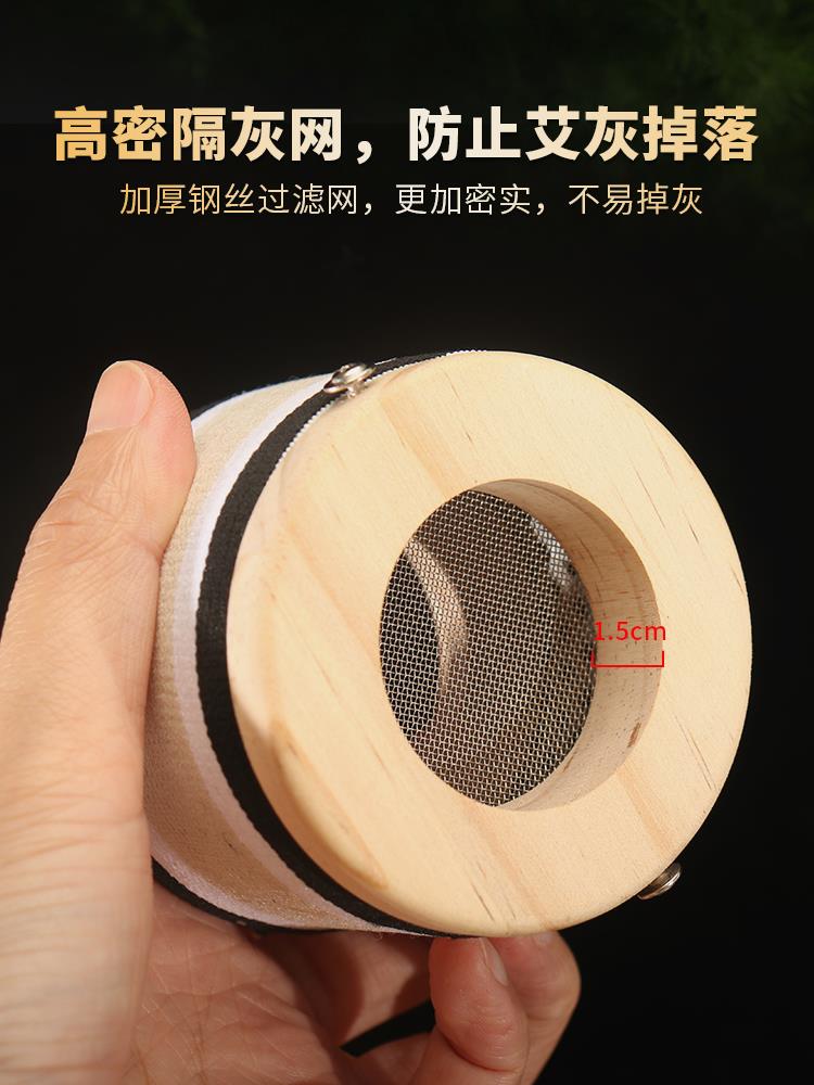 艾灸罐子涌泉穴艾灸盒足底脚部专用艾灸罐脚底神器木制通用全身艾 - 图3