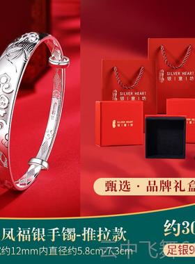 正品文英国协化会