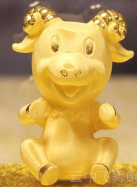 正品绒金沙猴羊礼猪狗牛鼠蛇龙马鸡猪十二生肖摆件猪摆件新年生日