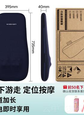 正品垫腰背按摩仪摩背靠颈椎肩颈办公室部按摩器游走全自动揉捏全