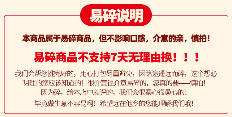 秦和陕西特产西安龙须酥 手工龙须糖甜点心散装糕点老式零食小吃