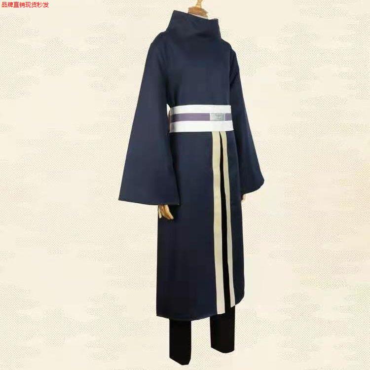 正版火影忍者cos服全套宇智波带土cosplay服装面具阿飞衣服动漫-图3