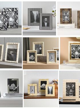 现代简约北欧轻奢实木相框寸寸