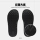 Weidong Lingbo sports slippers men's summer outer wear sandals thick-soled basketball slippers swimming non-slip outdoor beach shoes