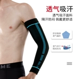 Удерживающие тепло спортивные баскетбольные налокотники подходит для мужчин и женщин, теннисные профессиональные нарукавники для спортзала для тренировок, тонкое летнее защитное снаряжение