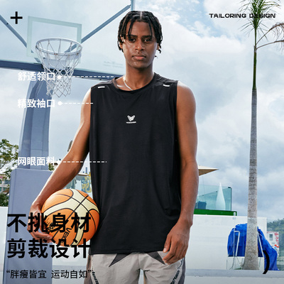 维动运动背心男速干衣夏季健身衣跑步篮球羽毛球冰丝无袖t恤坎肩V