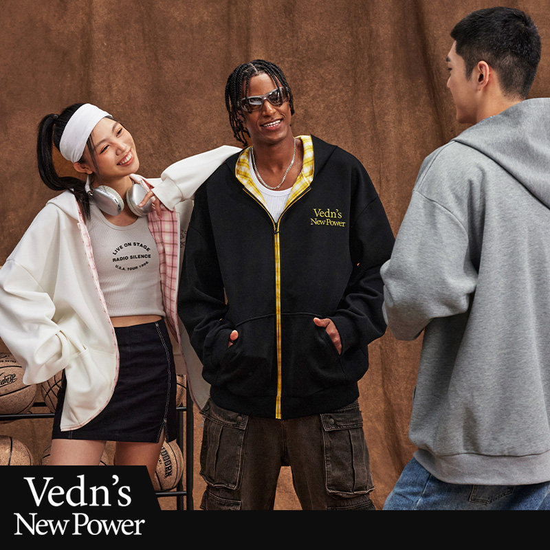 维动格影运动卫衣男女秋冬新款美式宽松休闲撞色连帽开衫外套上衣,淘宝优惠券,粉丝福利购,淘宝优惠卷