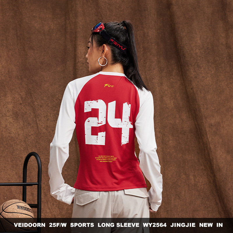 维动竞界半拉链速干运动长袖t恤女美式登山跑步健身训练圆领上衣V,淘宝优惠券,粉丝福利购,淘宝优惠卷