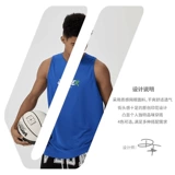 Майка, летняя баскетбольная футболка для тренировок, спортивный жилет без рукавов, в американском стиле, для бега, с рукавом