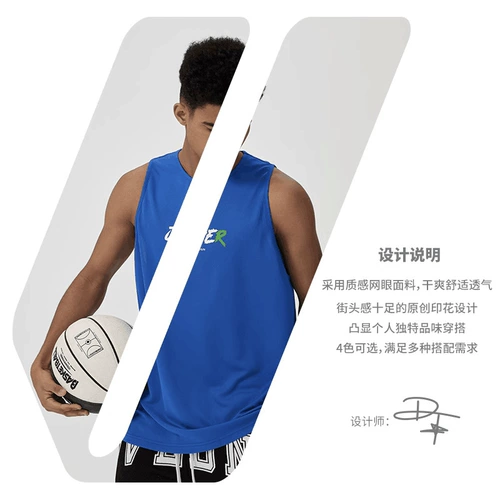 Майка, летняя баскетбольная футболка для тренировок, спортивный жилет без рукавов, в американском стиле, для бега, с рукавом