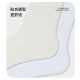 Weidong ປະຕິບັດການເປັນມືອາຊີບ socks ກິລາ socks towel ລຸ່ມທໍ່ສູງ