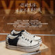 Weidong patchwork sneakers ສໍາລັບຜູ້ຊາຍ, ດູໃບໄມ້ລົ່ນເກີບບາດເຈັບແລະສໍາລັບຄູ່ຜົວເມຍ, ຜູ້ຊາຍ