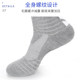 维动实战专业足球袜子毛巾底高筒长筒运动训练精英男中筒加厚高帮