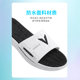 维动运动拖鞋男女魔术贴夏季篮球外穿凉拖鞋防水游泳情侣潮牌厚底