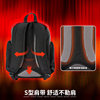 Weidong Fengsu Series Basketball Backpack Backpack