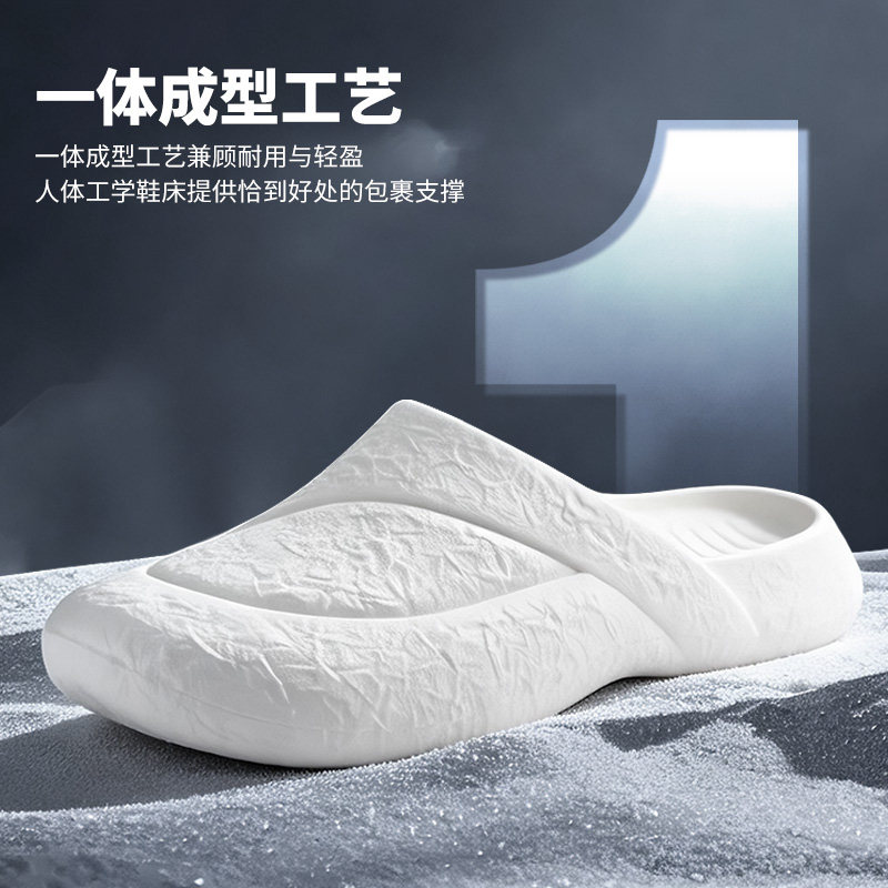 Weidong Zhiyi sports slippers men's summer toe-cap sandals
