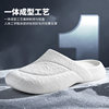 Weidong Zhiyi sports slippers men's summer toe-cap sandals