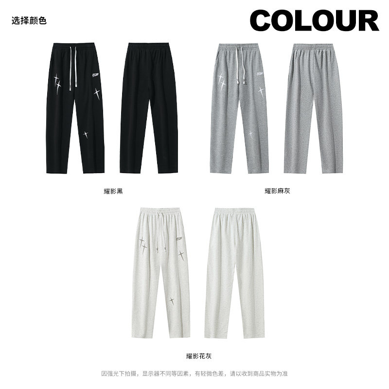 维动长裤耀影运动裤男秋季美式训练跑步卫裤宽松休闲篮球直筒裤子,淘宝优惠券,粉丝福利购,淘宝优惠卷