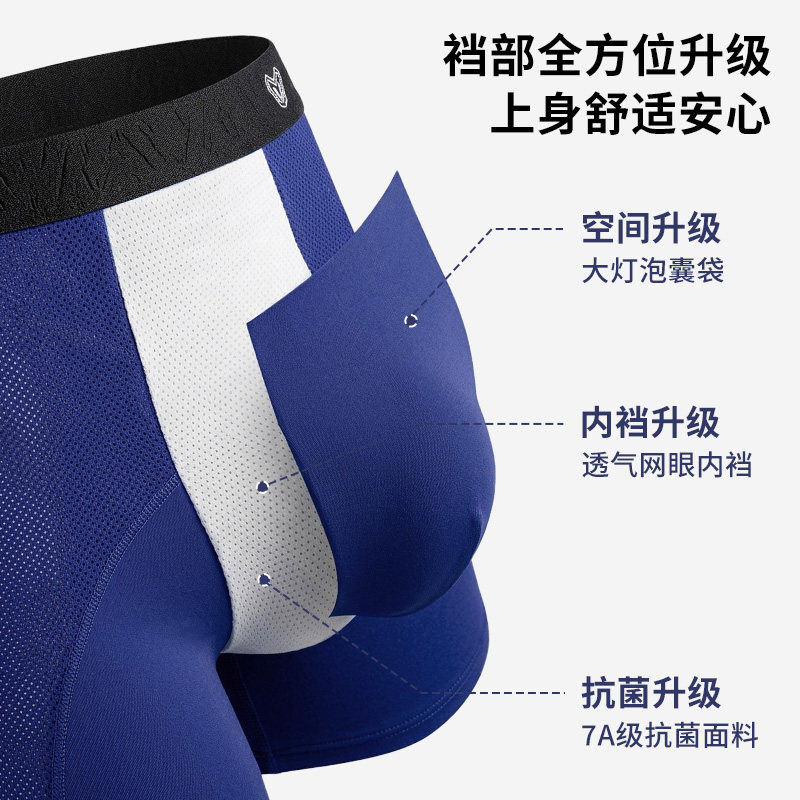 图 5