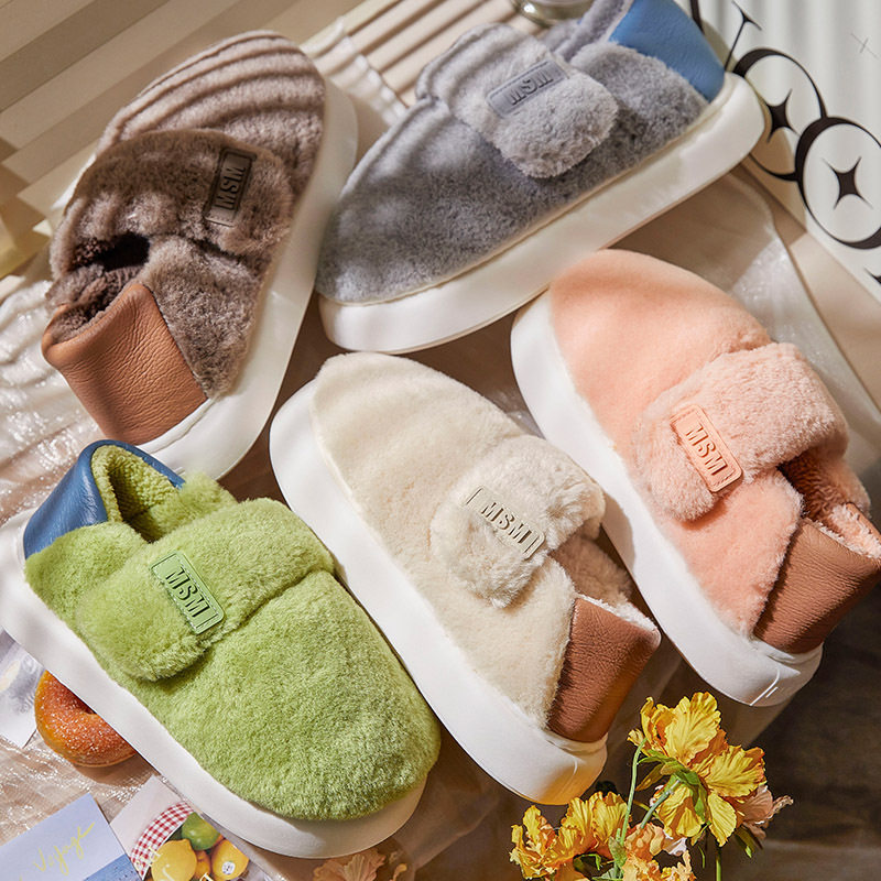 蚂蚁之恋冬季新品简约舒适魔术贴毛毛情侣室内外穿居家乳胶棉鞋,淘宝优惠券,粉丝福利购,淘宝优惠卷