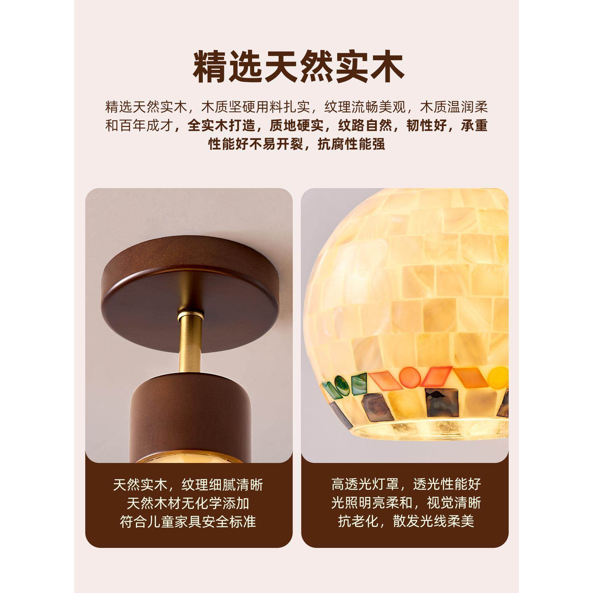 法式中古风走廊过道灯复古高级感贝壳入户玄关灯衣帽间阳台吸顶灯,淘宝优惠券,粉丝福利购,淘宝优惠卷