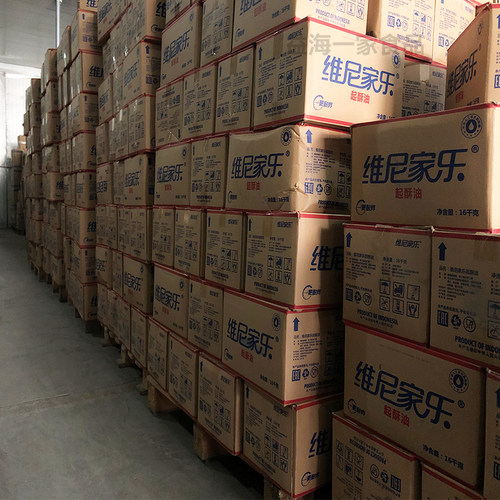 维尼家乐起酥油16kg商用起酥油满特油炸西餐汉堡炸鸡薯条小吃整箱 - 图2