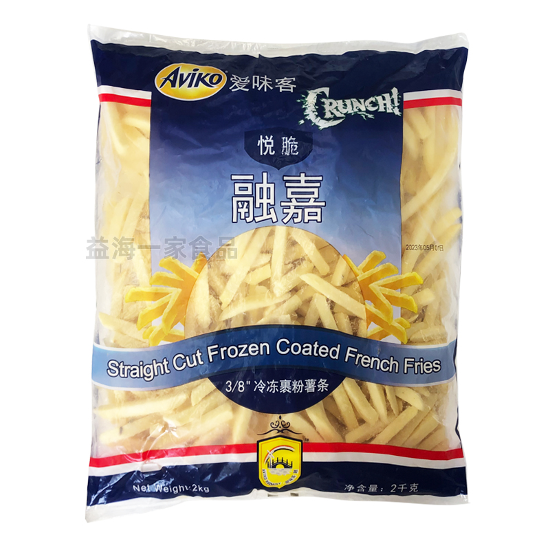 爱味客融嘉裹粉1/4细薯条冷冻半成品油炸小吃空气炸锅2kg*1包 - 图3