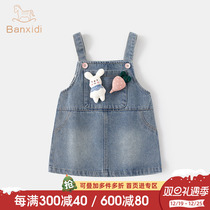 Girl Lian Dress Spring Dress 2024 New Baby Foreign Air Children Princess Nepotism Baby Denim Harness Skirt Spring Autumn Season