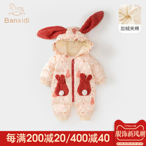 Baby Clothes Winter Dress Newborns Female Baby Conjoined Clothes Gapped Cotton 100 days Harvest Winter Chinese New Years New Years clothes